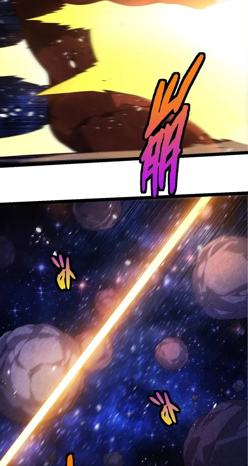Evolution Begins With a Big Tree Chapter 394 page 13 - 