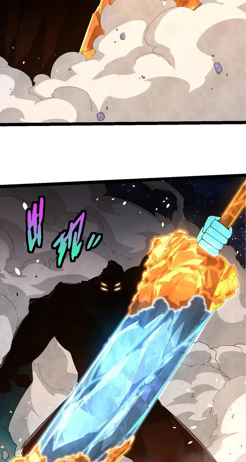 Evolution Begins With a Big Tree Chapter 394 page 19 - 