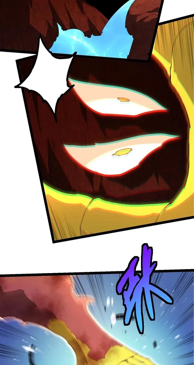 Evolution Begins With a Big Tree Chapter 394 page 37 - 
