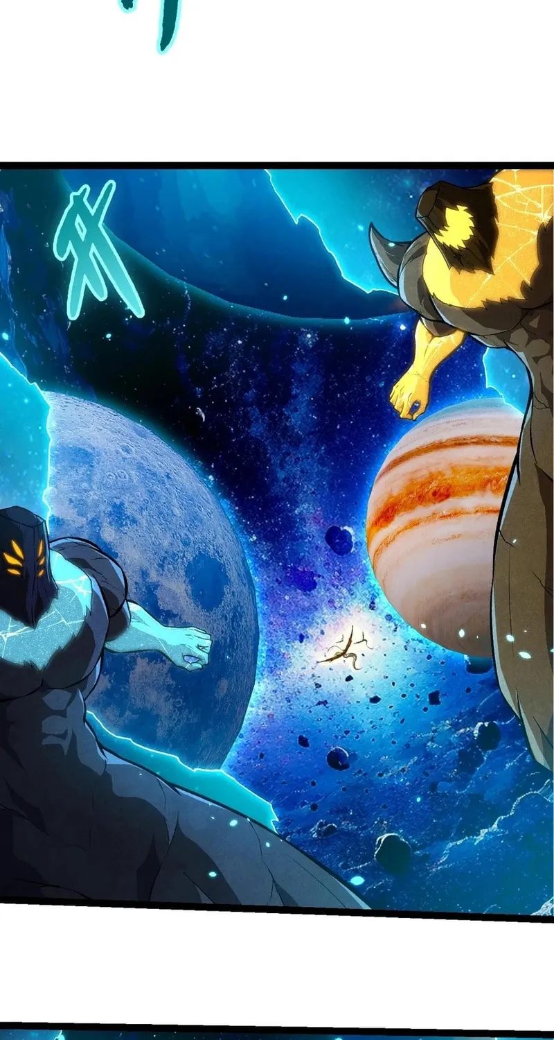 Evolution Begins With a Big Tree Chapter 397 page 17 - 