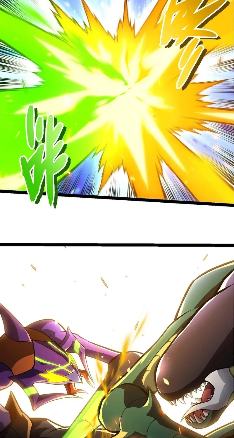 Evolution Begins With a Big Tree Chapter 397 page 27 - 