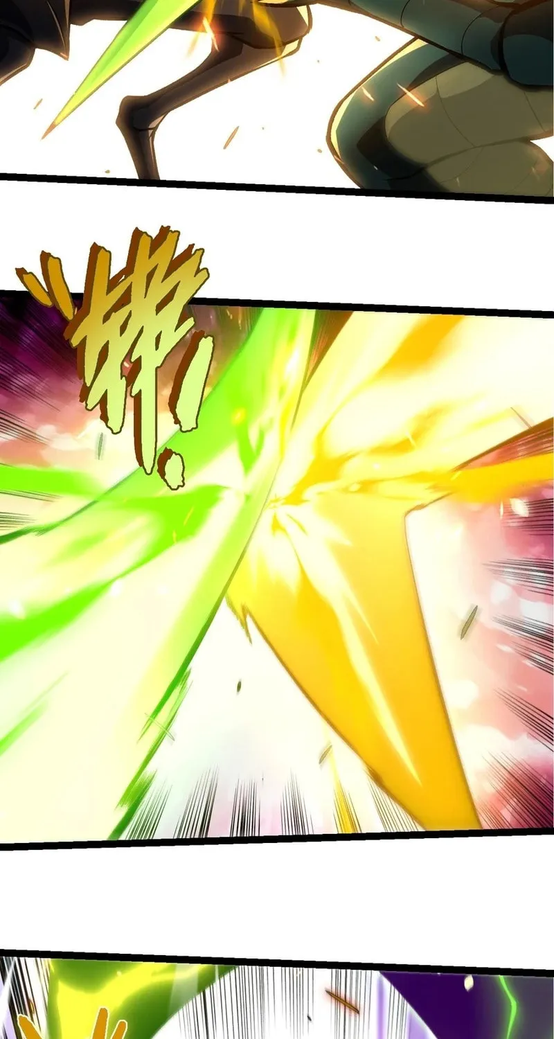 Evolution Begins With a Big Tree Chapter 397 page 28 - 