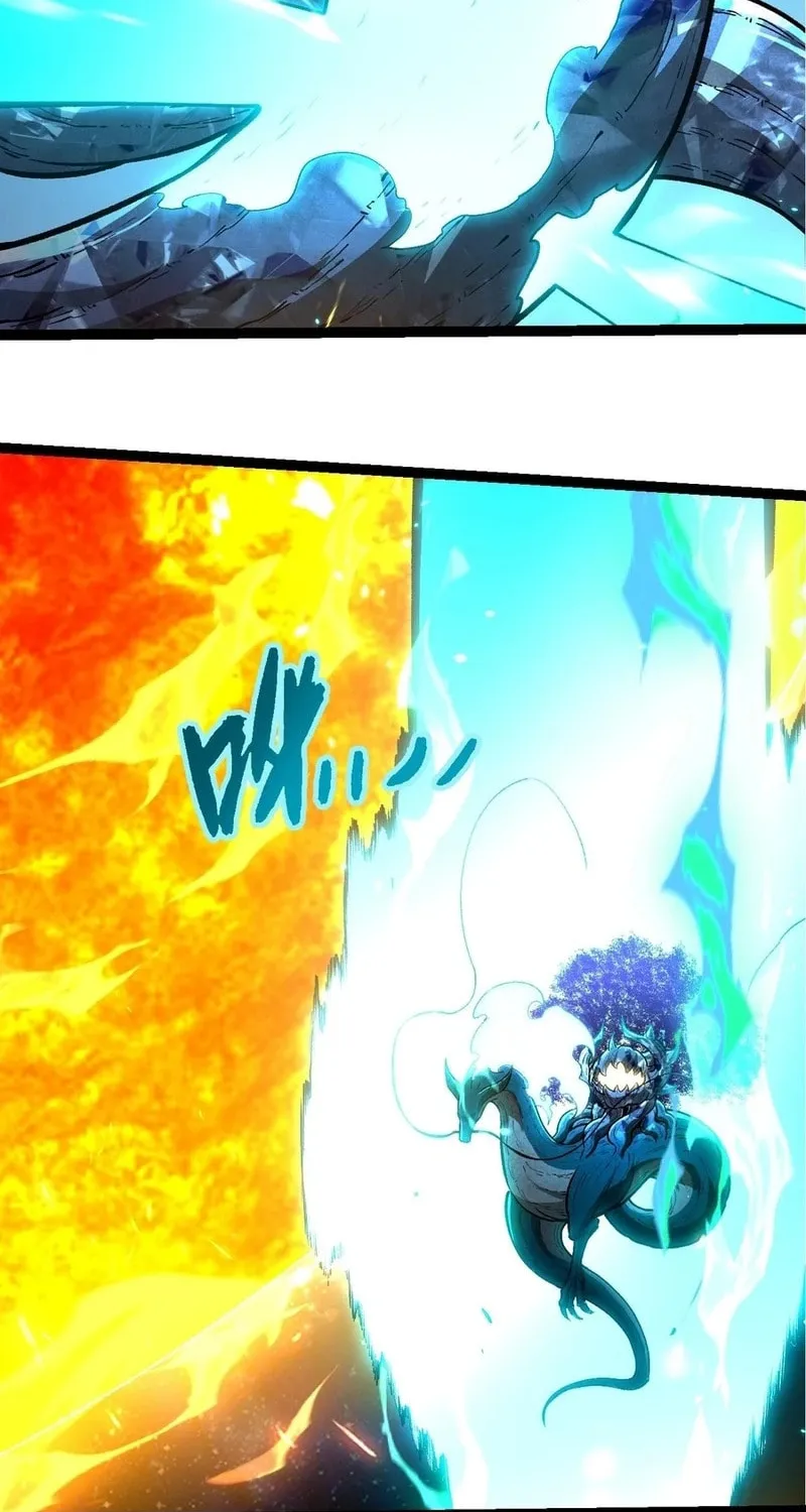 Evolution Begins With a Big Tree Chapter 397 page 45 - 