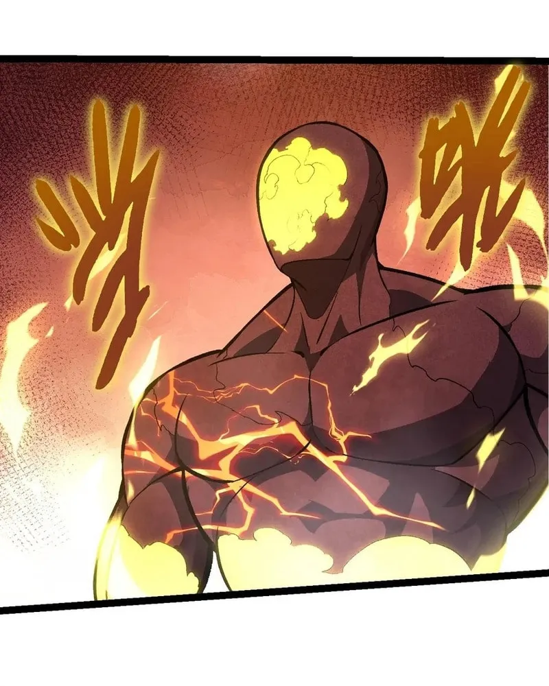 Evolution Begins With a Big Tree Chapter 397 page 6 - 