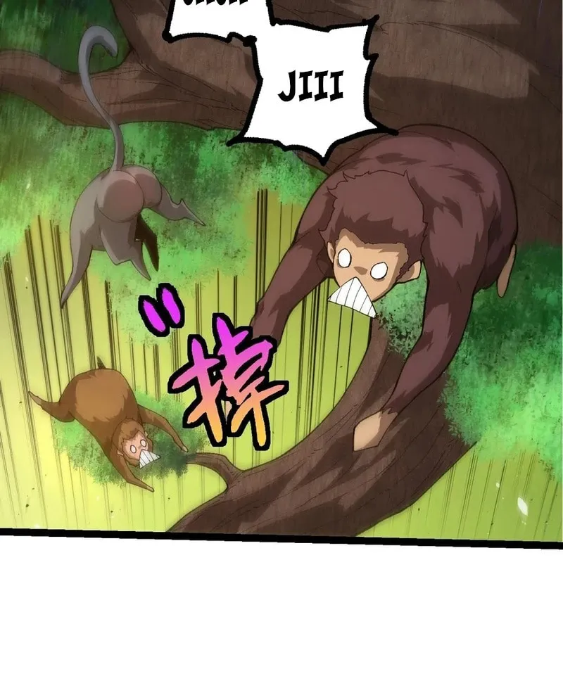 Evolution Begins With a Big Tree Chapter 398 page 12 - 