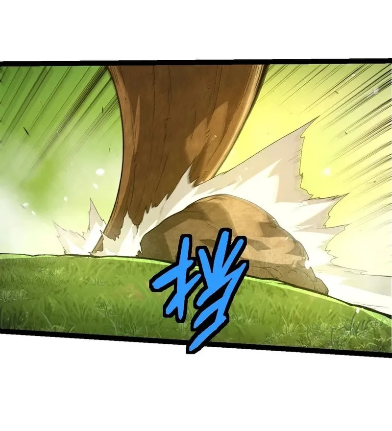 Evolution Begins With a Big Tree Chapter 398 page 24 - 