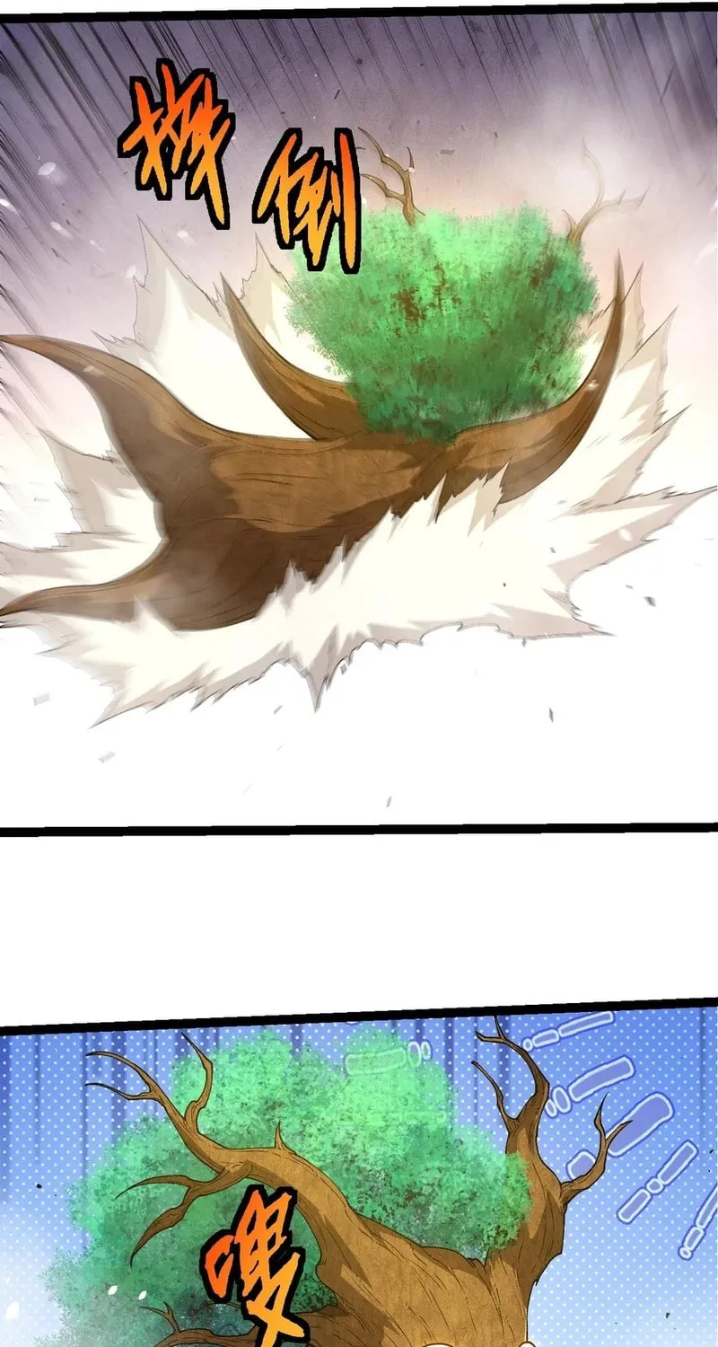 Evolution Begins With a Big Tree Chapter 398 page 25 - 