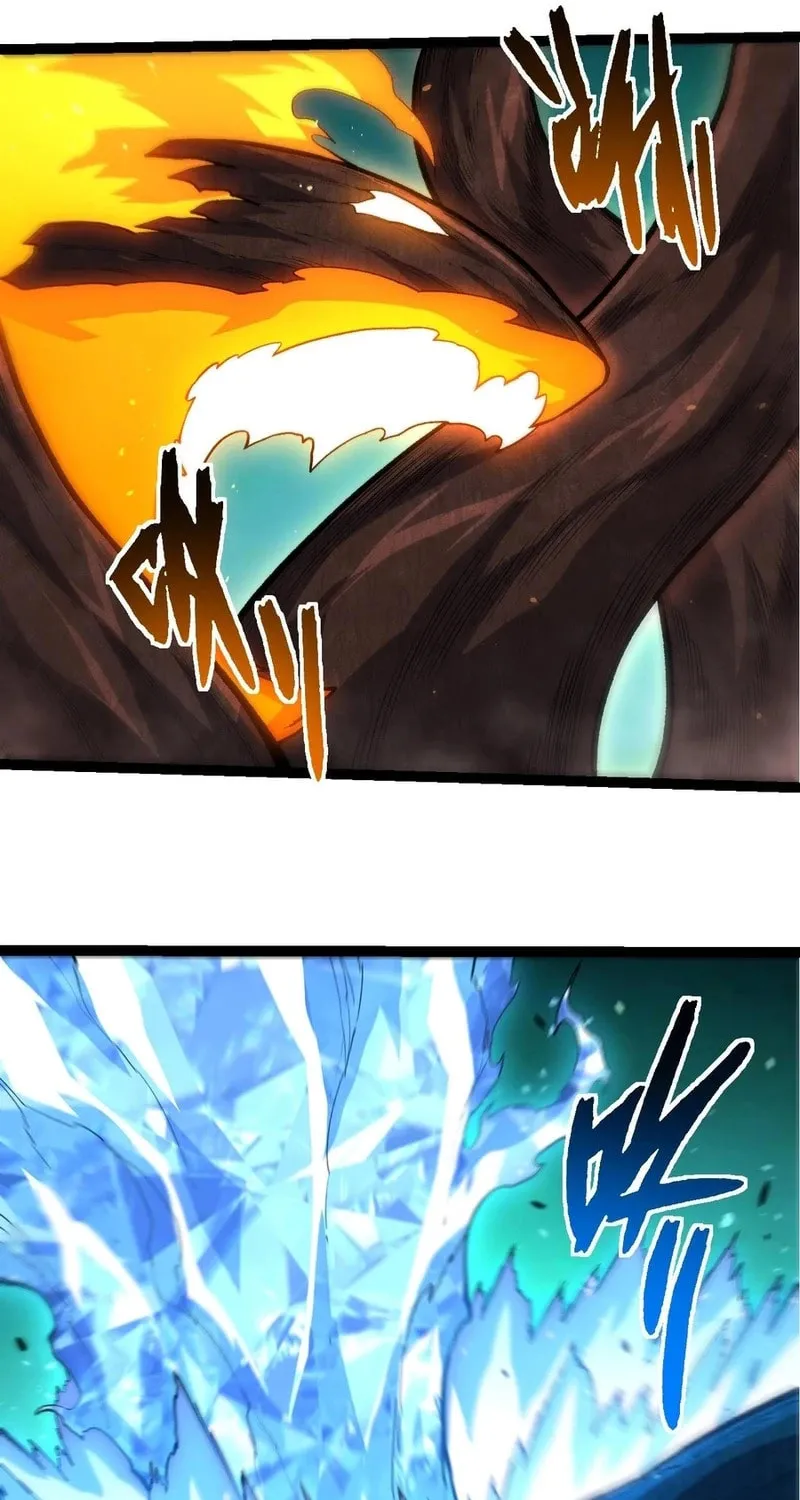 Evolution Begins With a Big Tree Chapter 399 page 7 - 