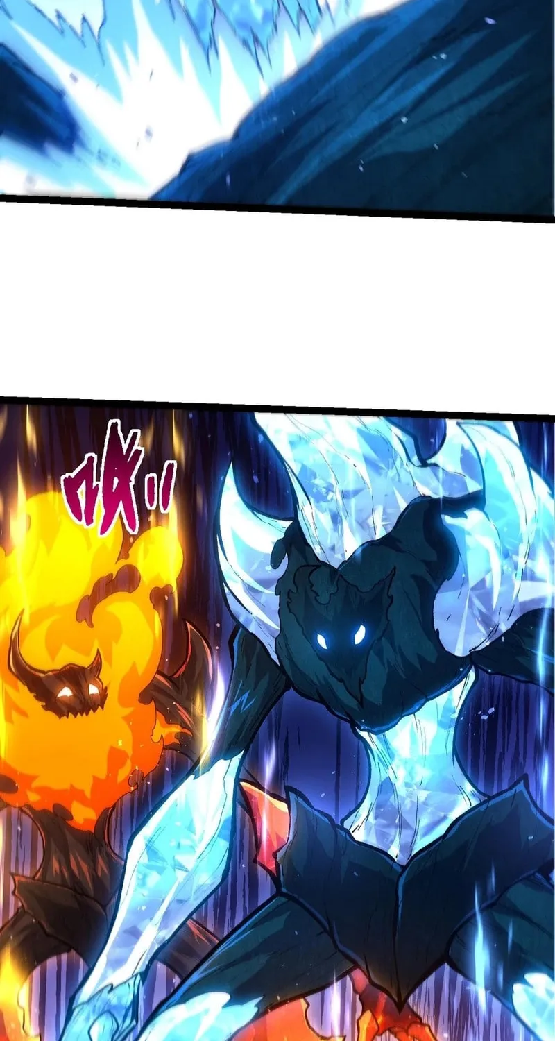 Evolution Begins With a Big Tree Chapter 399 page 8 - 