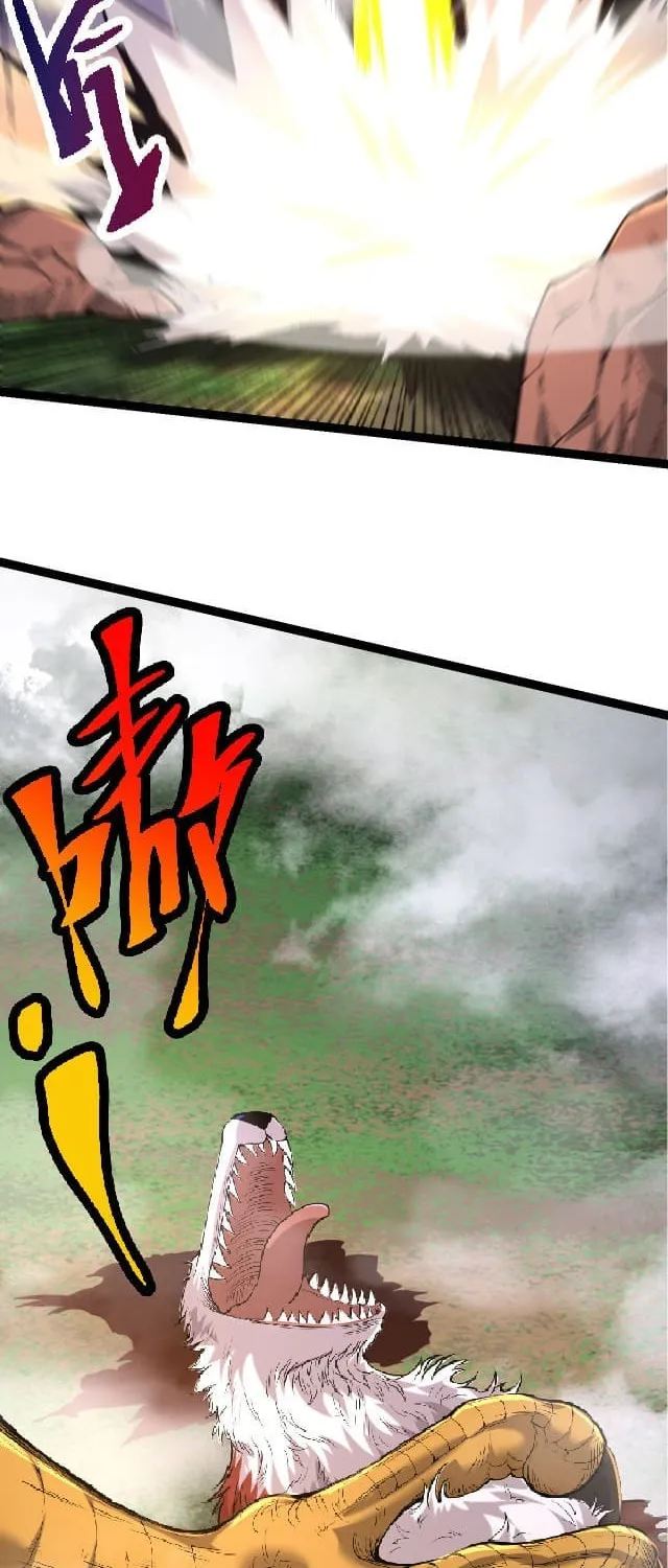 Evolution Begins With a Big Tree Chapter 4 page 29 - 