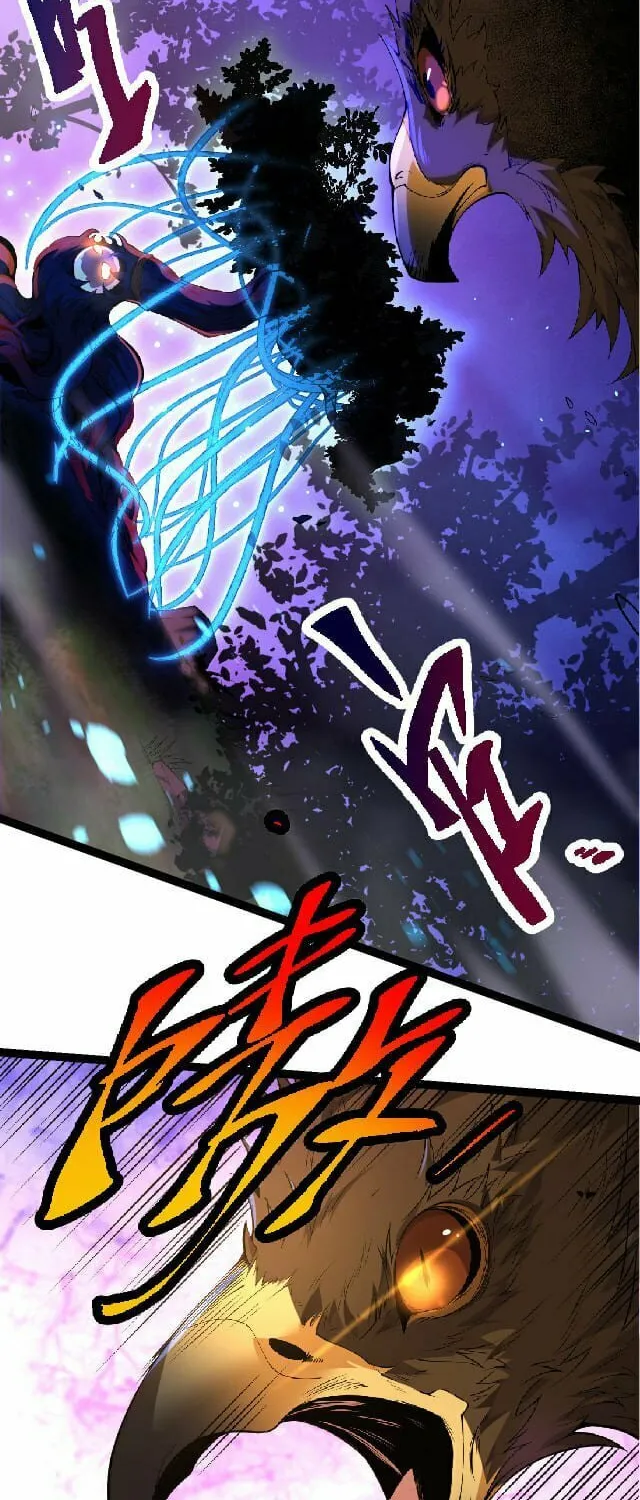 Evolution Begins With a Big Tree Chapter 4 page 34 - 