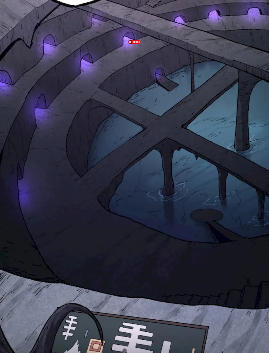 Evolution Begins With a Big Tree Chapter 40 page 40 - 