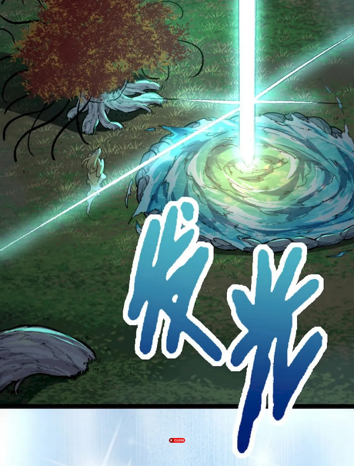 Evolution Begins With a Big Tree Chapter 40 page 63 - 