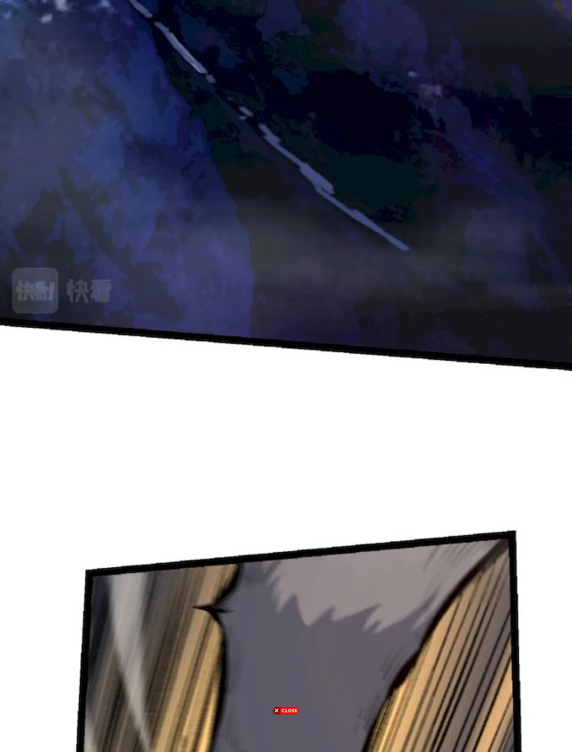 Evolution Begins With a Big Tree Chapter 40 page 71 - 