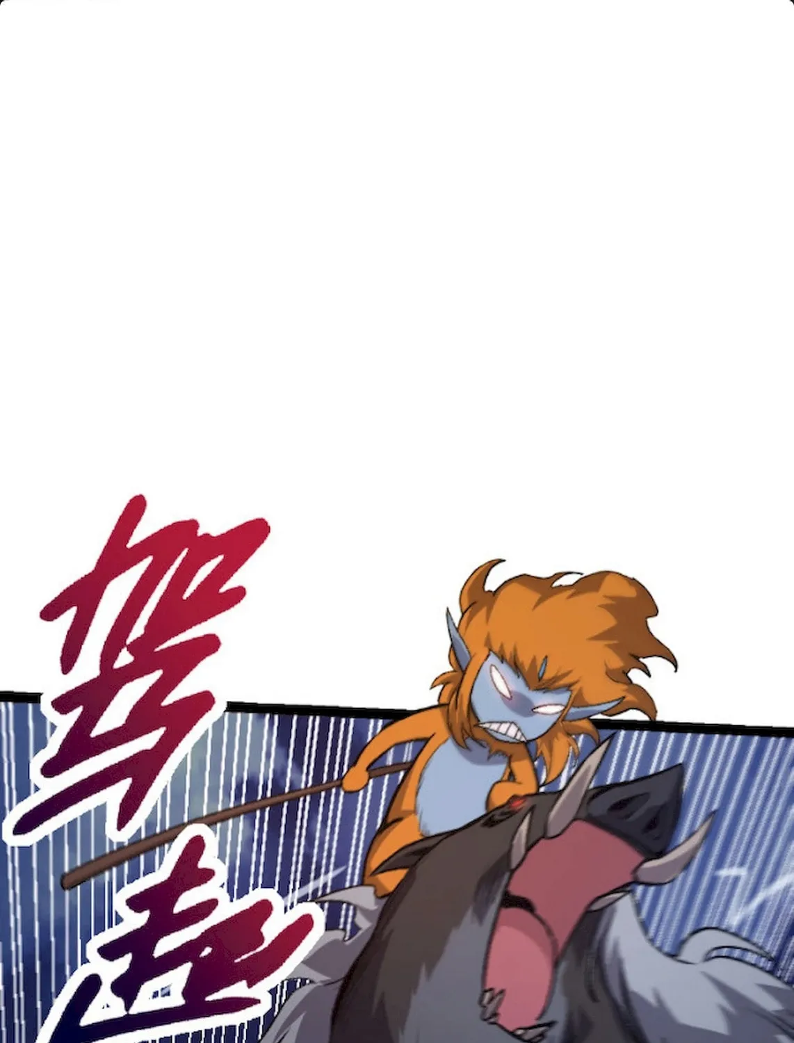 Evolution Begins With a Big Tree Chapter 40 page 82 - 