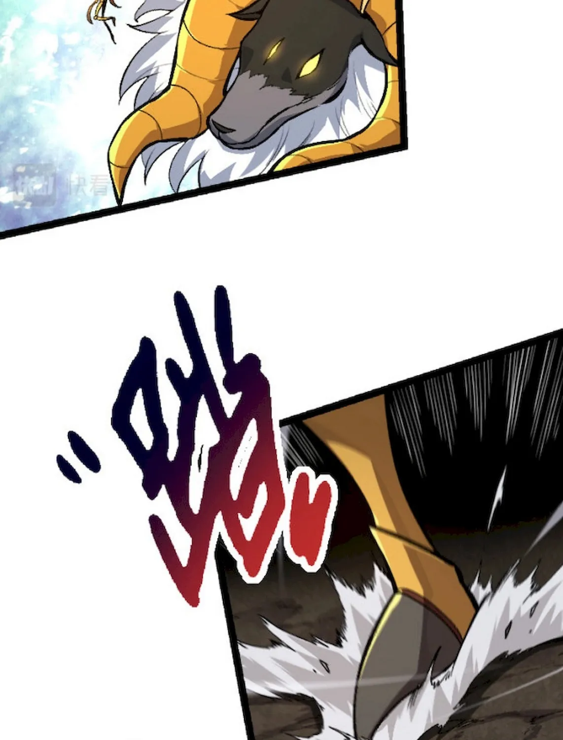 Evolution Begins With a Big Tree Chapter 40 page 88 - 