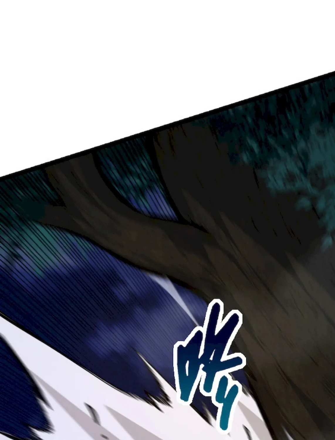 Evolution Begins With a Big Tree Chapter 40 page 92 - 