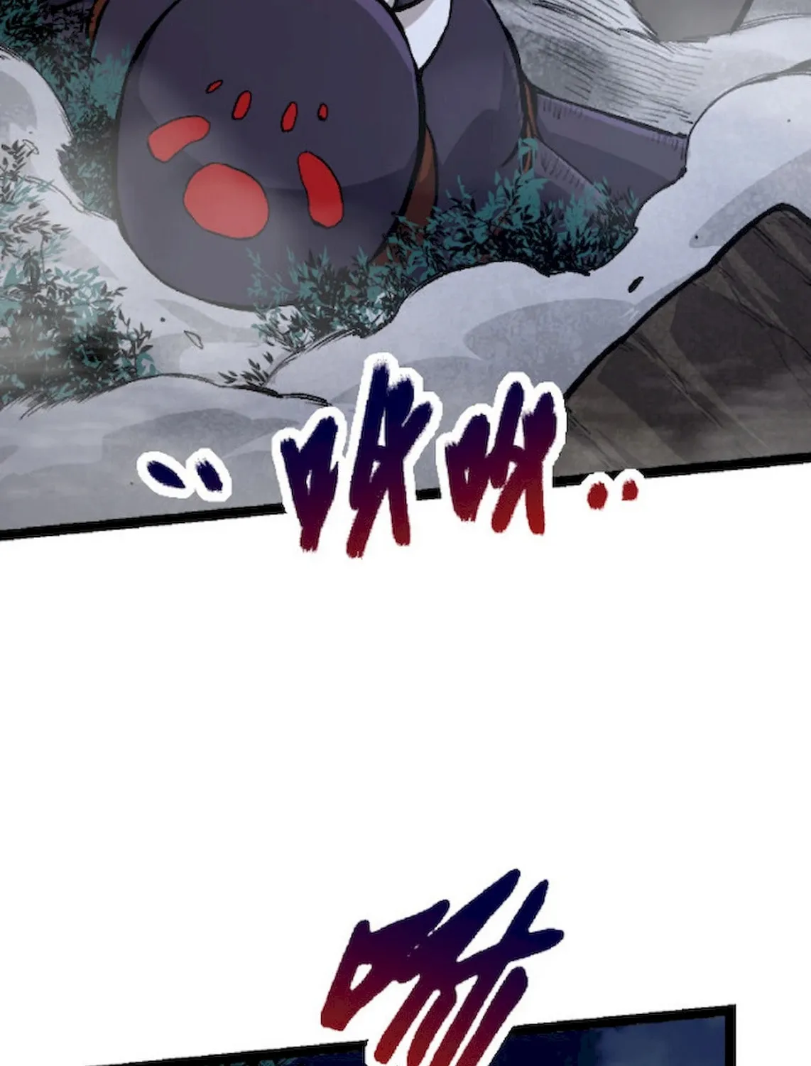 Evolution Begins With a Big Tree Chapter 40 page 96 - 
