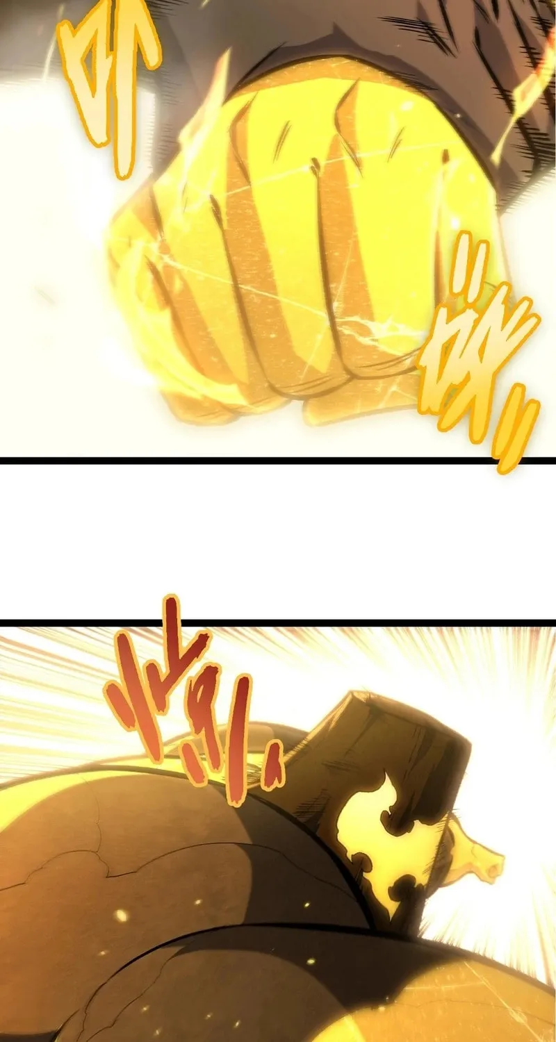 Evolution Begins With a Big Tree Chapter 401 page 26 - 