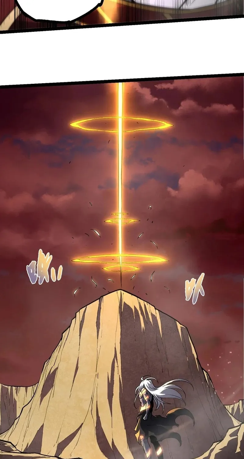 Evolution Begins With a Big Tree Chapter 403 page 16 - 