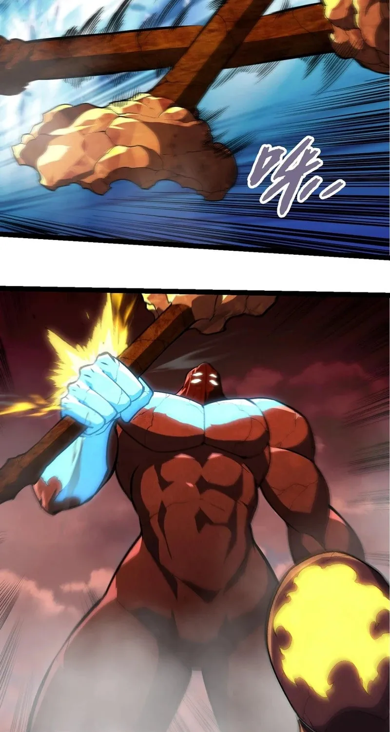 Evolution Begins With a Big Tree Chapter 403 page 5 - 