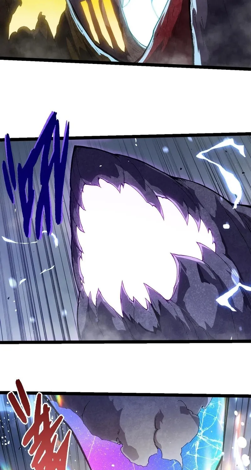 Evolution Begins With a Big Tree Chapter 405 page 26 - 