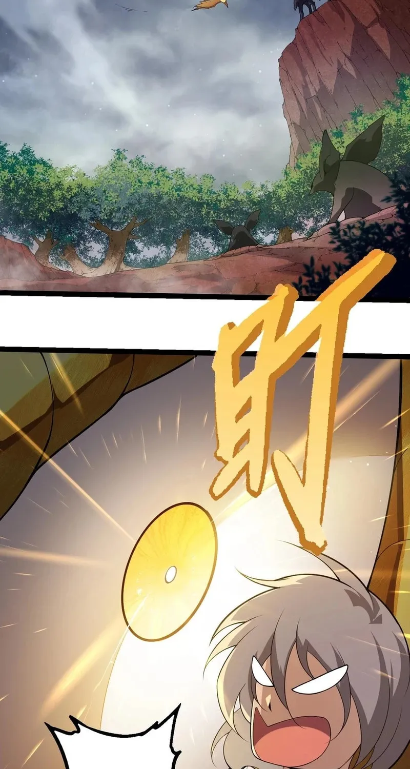 Evolution Begins With a Big Tree Chapter 406 page 14 - 