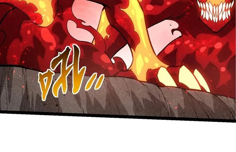 Evolution Begins With a Big Tree Chapter 407 page 11 - 