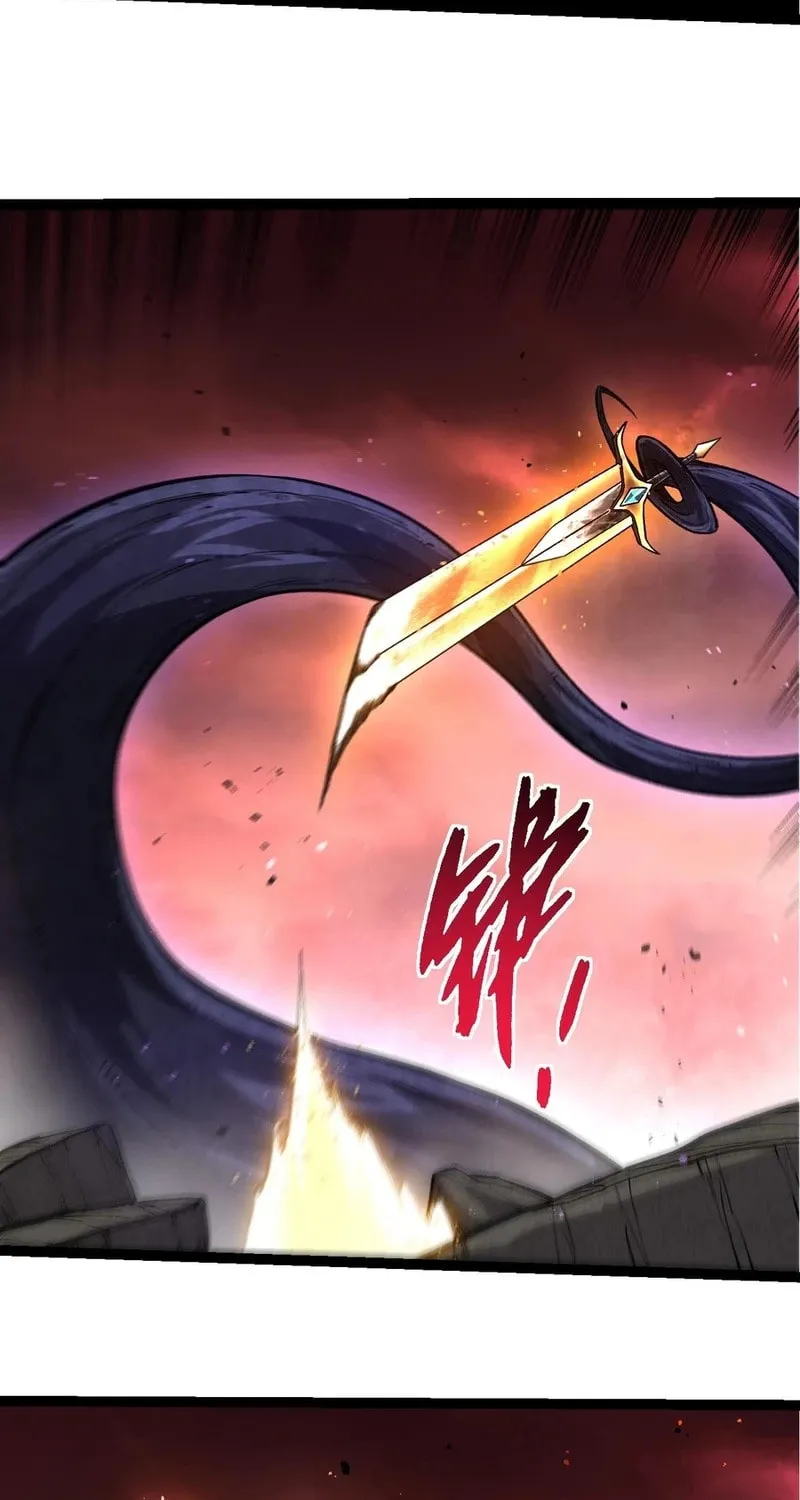 Evolution Begins With a Big Tree Chapter 407 page 27 - 