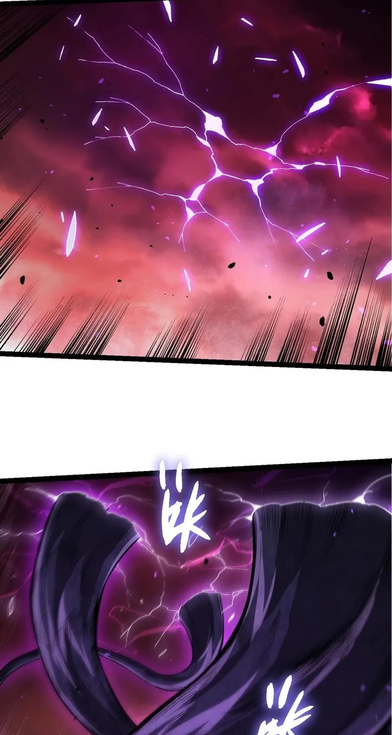 Evolution Begins With a Big Tree Chapter 407 page 43 - 