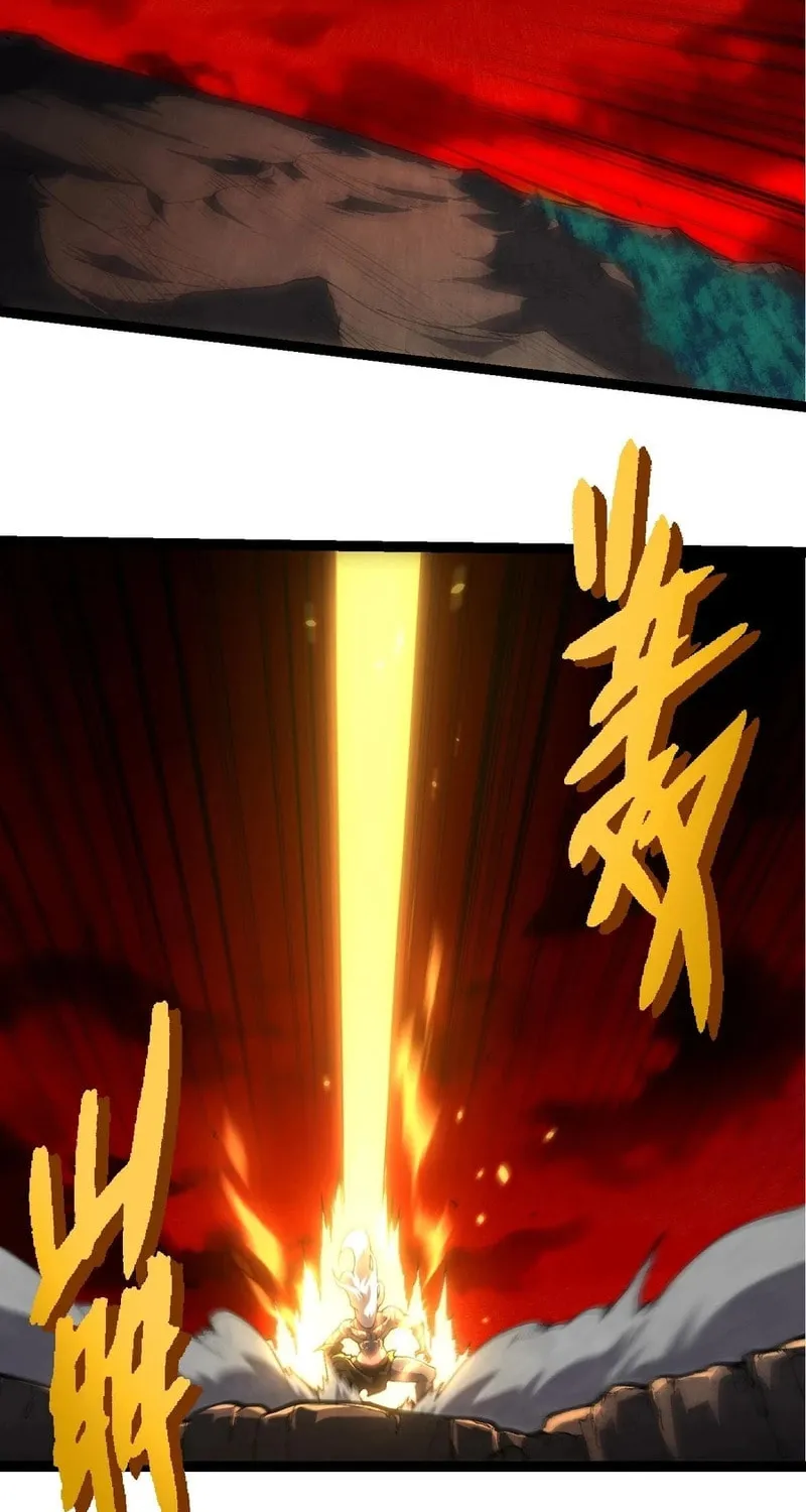 Evolution Begins With a Big Tree Chapter 408 page 4 - 