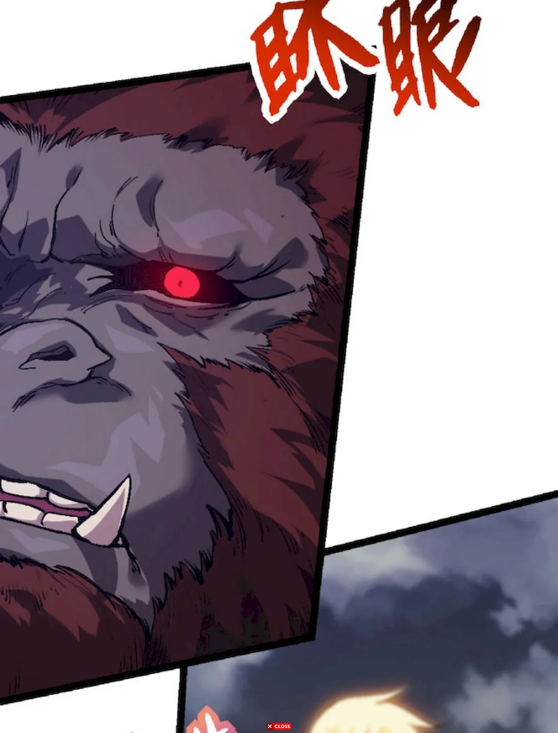 Evolution Begins With a Big Tree Chapter 41 page 27 - 