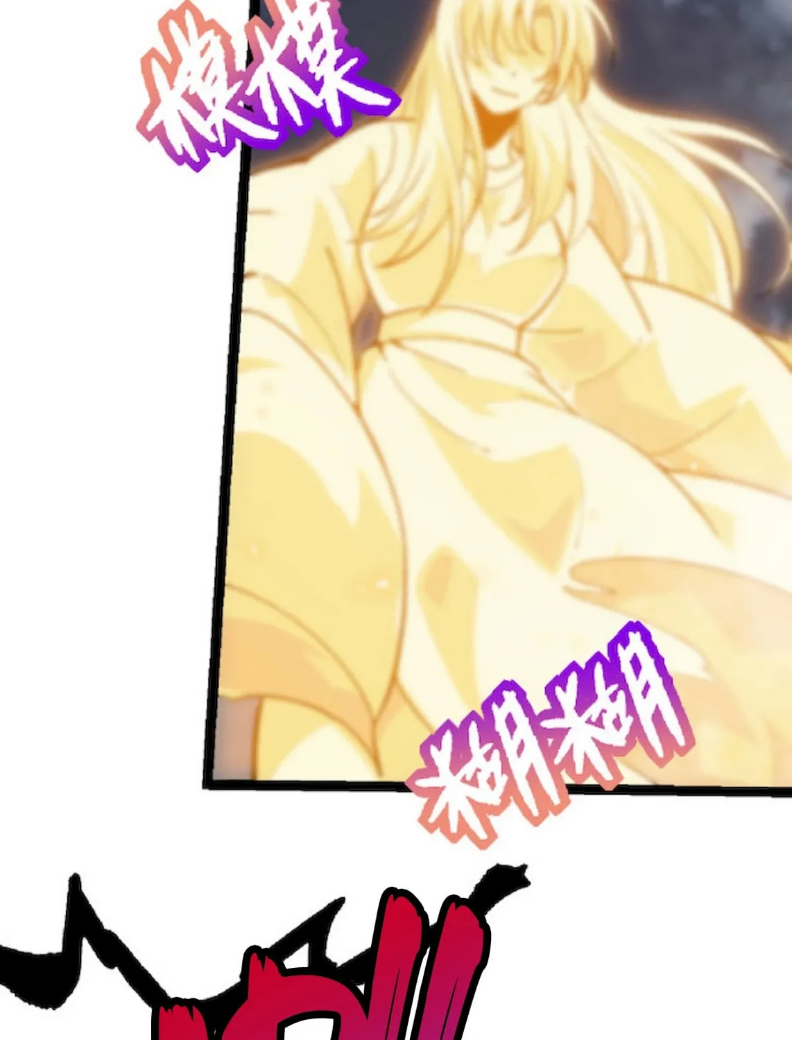 Evolution Begins With a Big Tree Chapter 41 page 28 - 