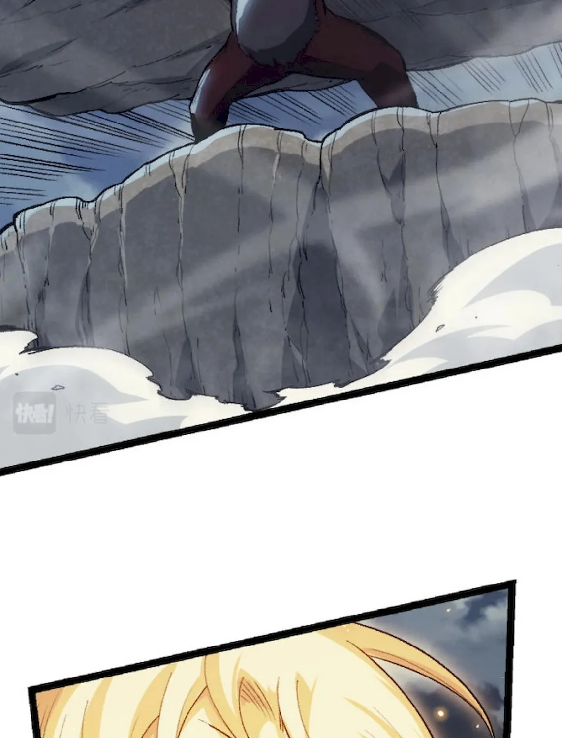 Evolution Begins With a Big Tree Chapter 41 page 36 - 