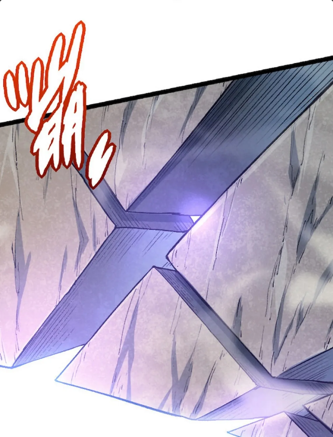 Evolution Begins With a Big Tree Chapter 41 page 42 - 