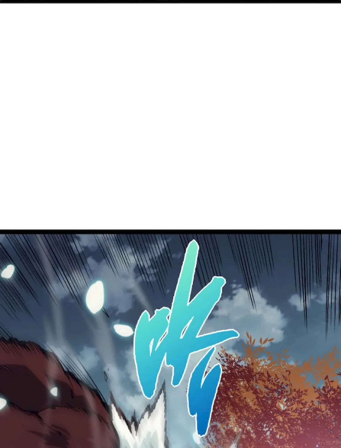 Evolution Begins With a Big Tree Chapter 41 page 50 - 