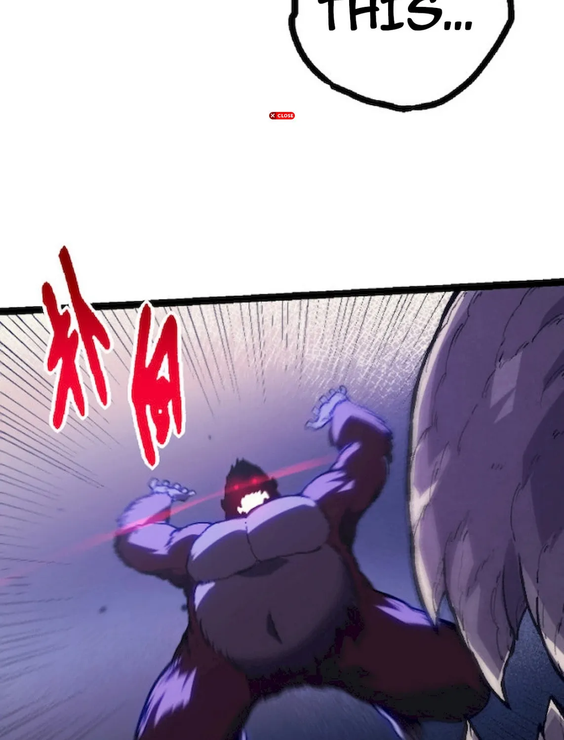 Evolution Begins With a Big Tree Chapter 41 page 68 - 
