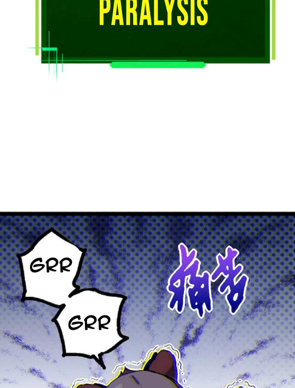 Evolution Begins With a Big Tree Chapter 41 page 71 - 