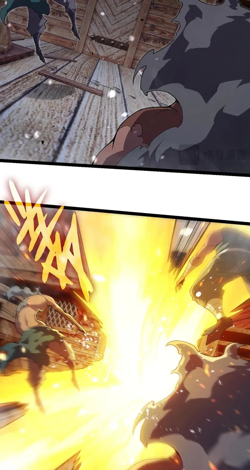Evolution Begins With a Big Tree Chapter 410 page 14 - 