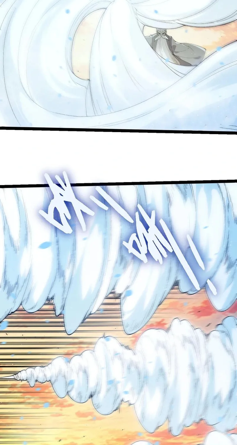 Evolution Begins With a Big Tree Chapter 410 page 31 - 