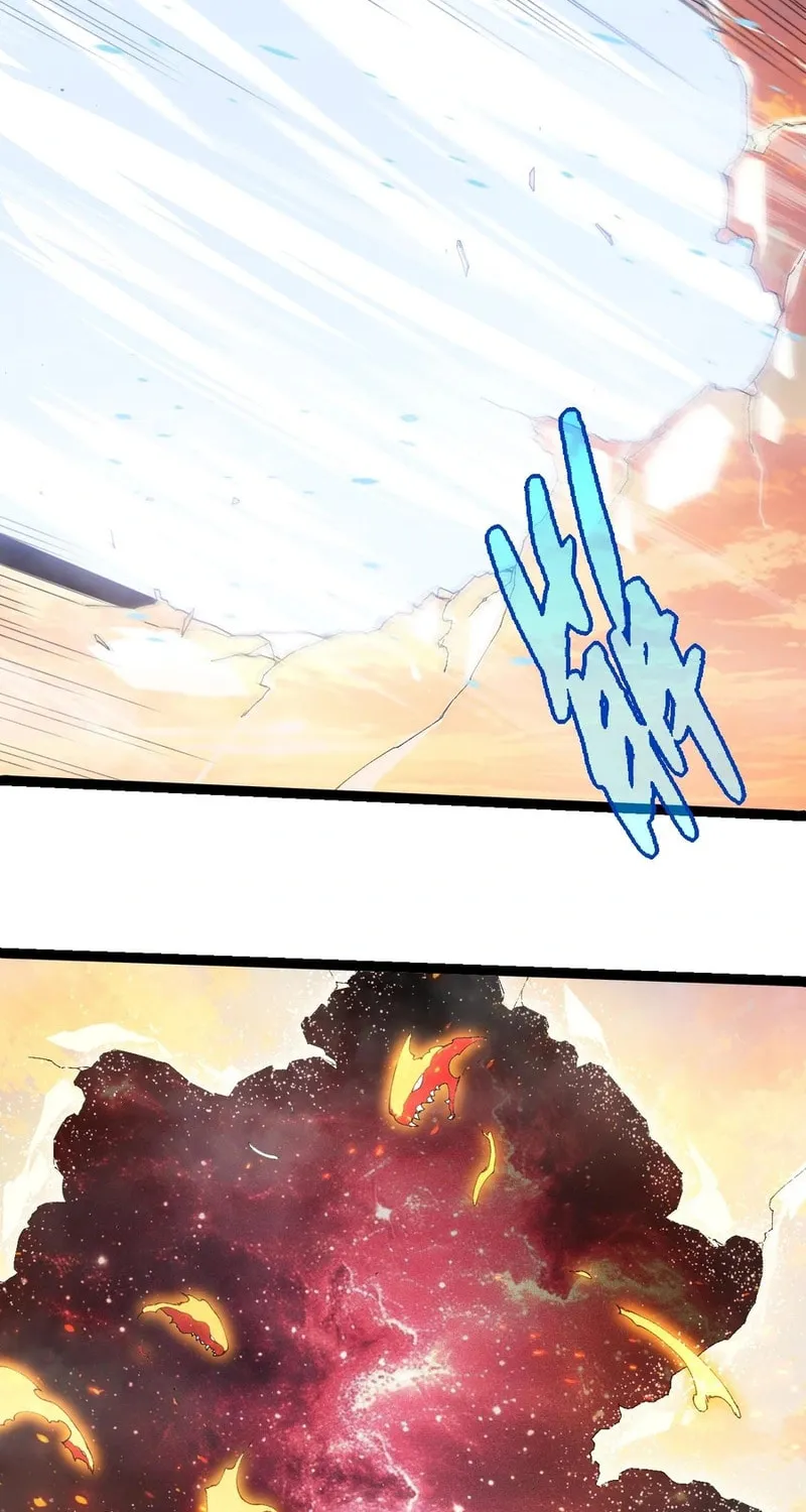 Evolution Begins With a Big Tree Chapter 410 page 33 - 