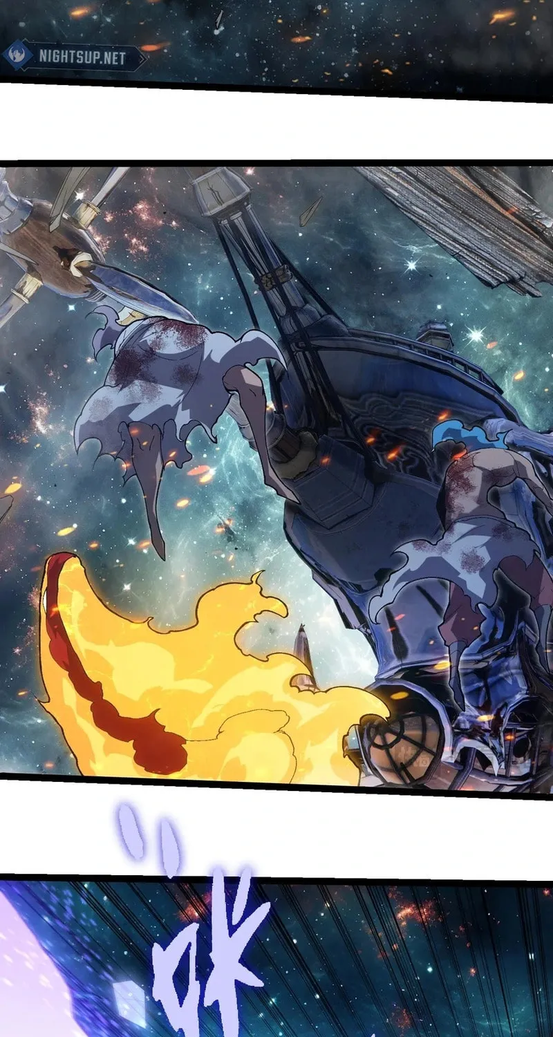 Evolution Begins With a Big Tree Chapter 410 page 9 - 