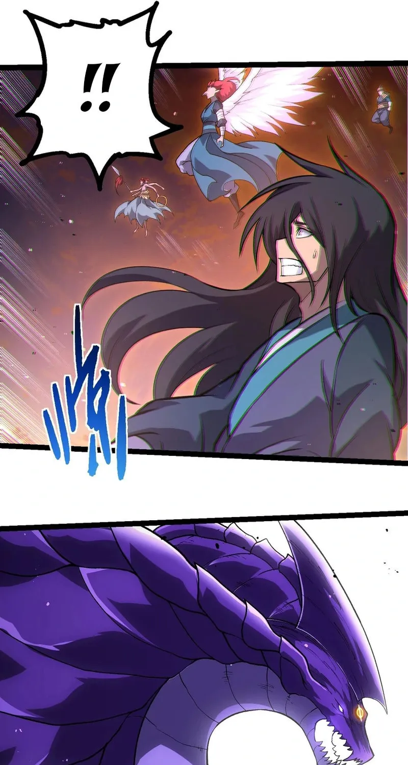 Evolution Begins With a Big Tree Chapter 411 page 19 - 