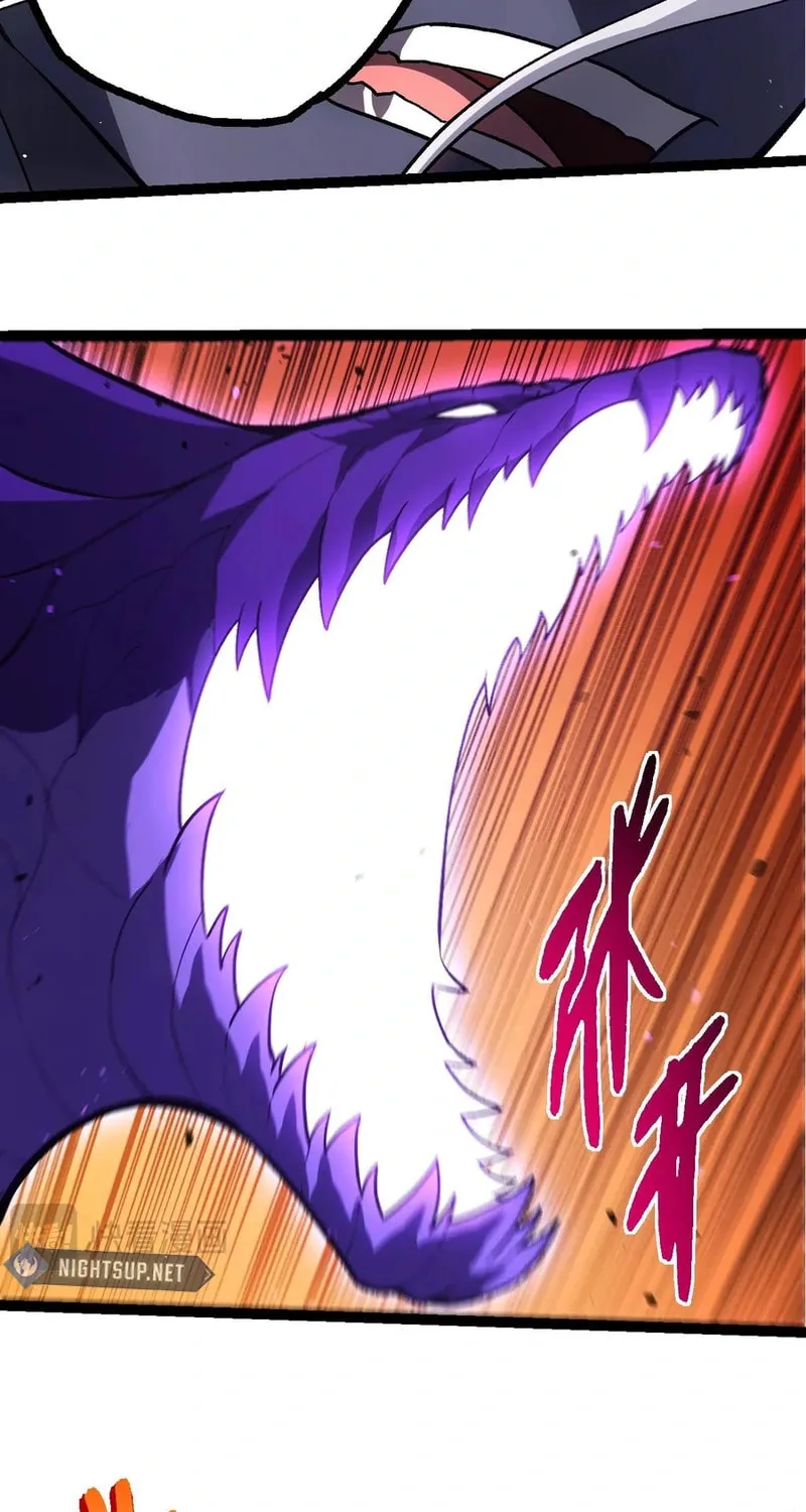 Evolution Begins With a Big Tree Chapter 411 page 21 - 