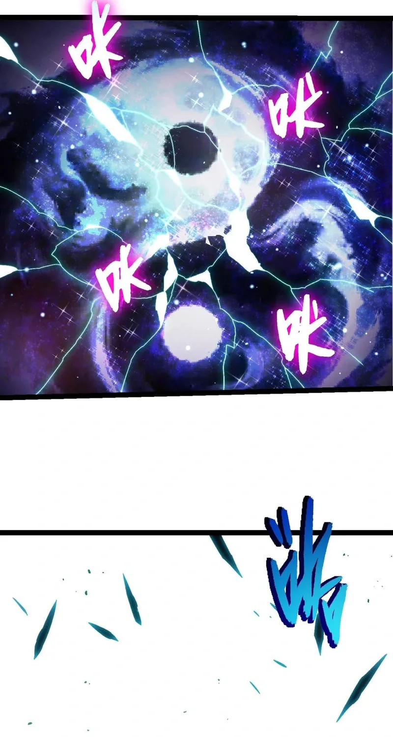 Evolution Begins With a Big Tree Chapter 411 page 31 - 