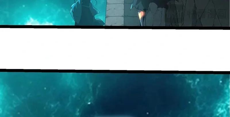 Evolution Begins With a Big Tree Chapter 412 page 30 - 