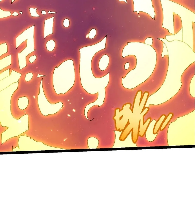 Evolution Begins With a Big Tree Chapter 413 page 12 - 