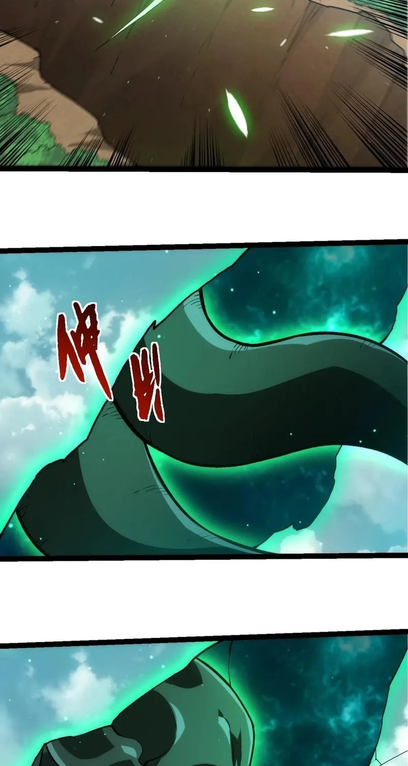 Evolution Begins With a Big Tree Chapter 414 page 46 - 
