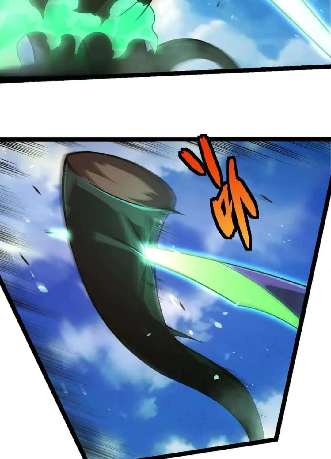 Evolution Begins With a Big Tree Chapter 415 page 5 - 