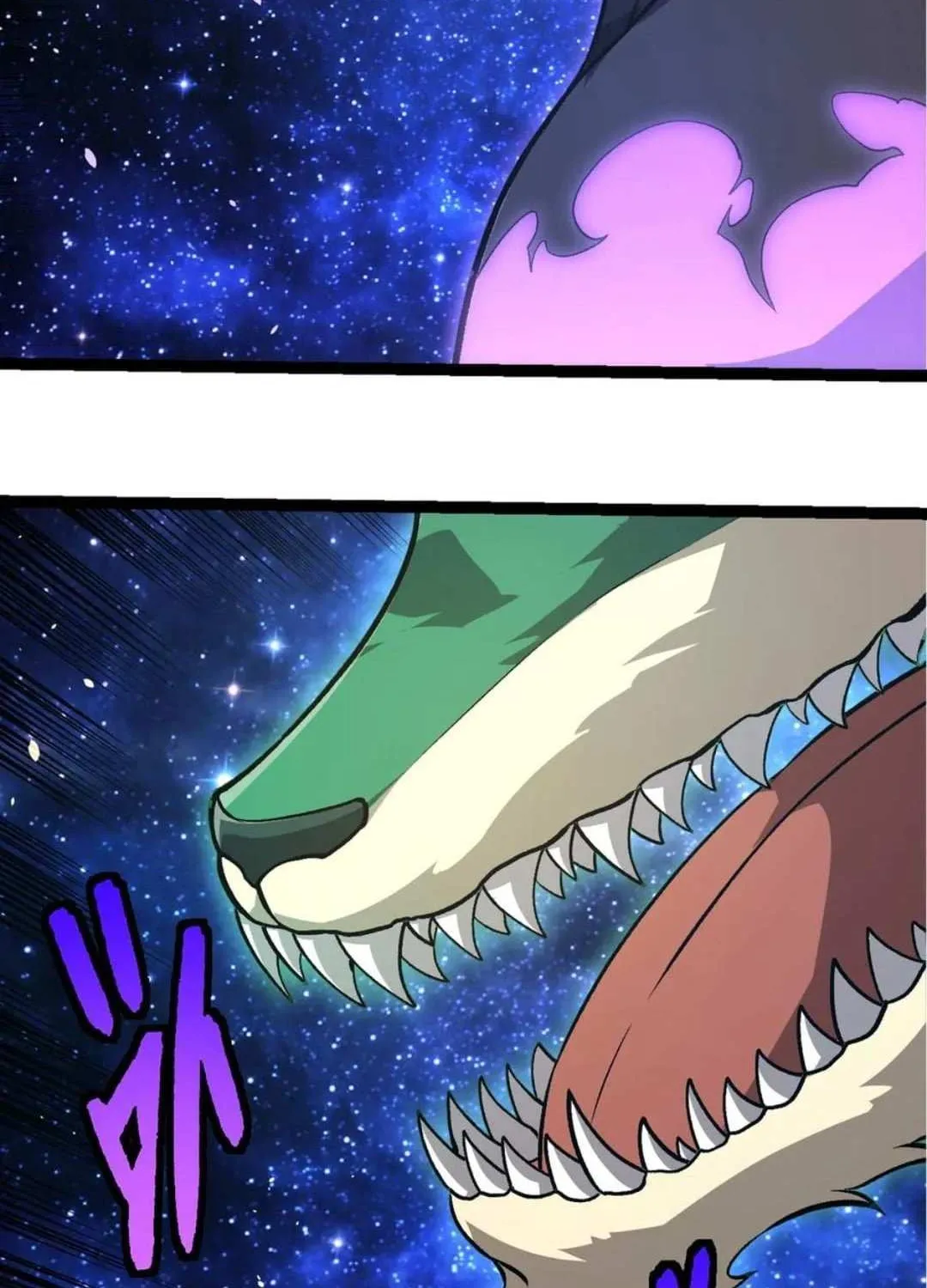 Evolution Begins With a Big Tree Chapter 415 page 45 - 